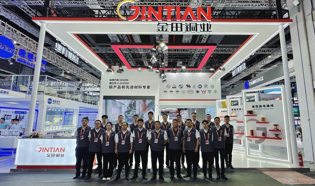 Participat in the 23rd China International Industrial Expo